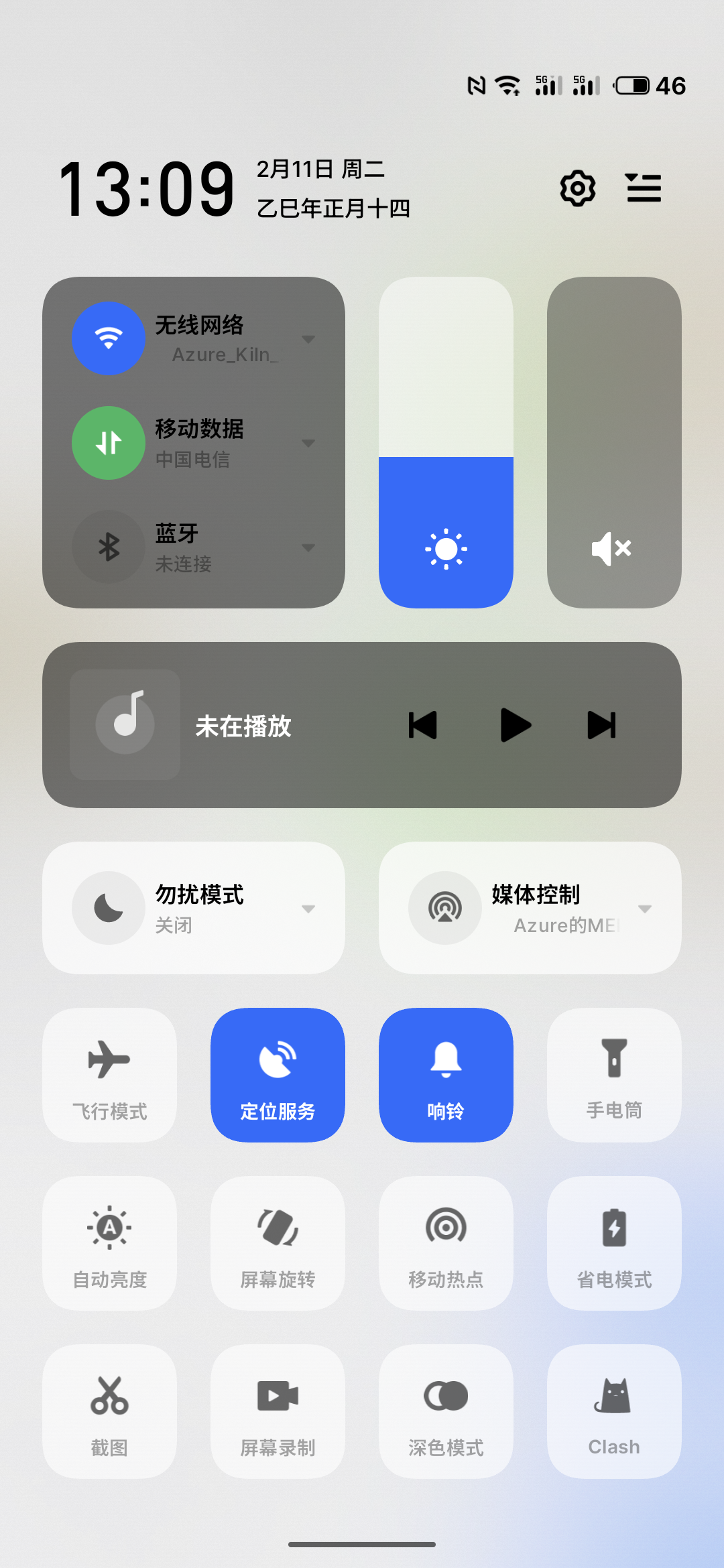 夜间模式切换不完整