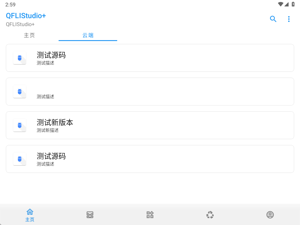 b9d31743315529.png